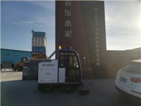 邢臺(tái)小型掃地車采購指南與環(huán)保咨詢服務(wù)解析